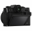 Фотоаппарат Fujifilm X-T30 II Kit XC 15-45mm f/3.5-5.6 OIS, черный купить
